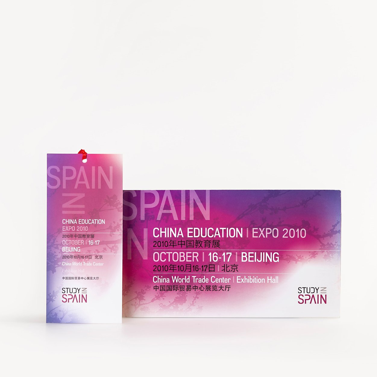 Study in Spain
