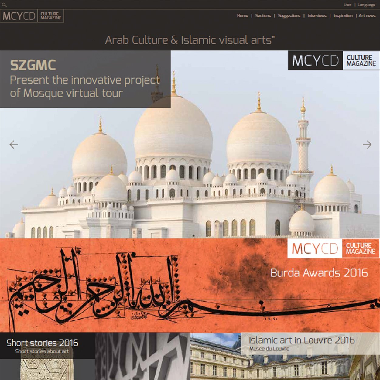 MCYCD MAGAZINE
