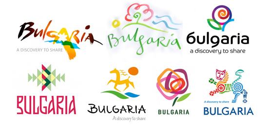 bulgaria competencia marca turistica 2016